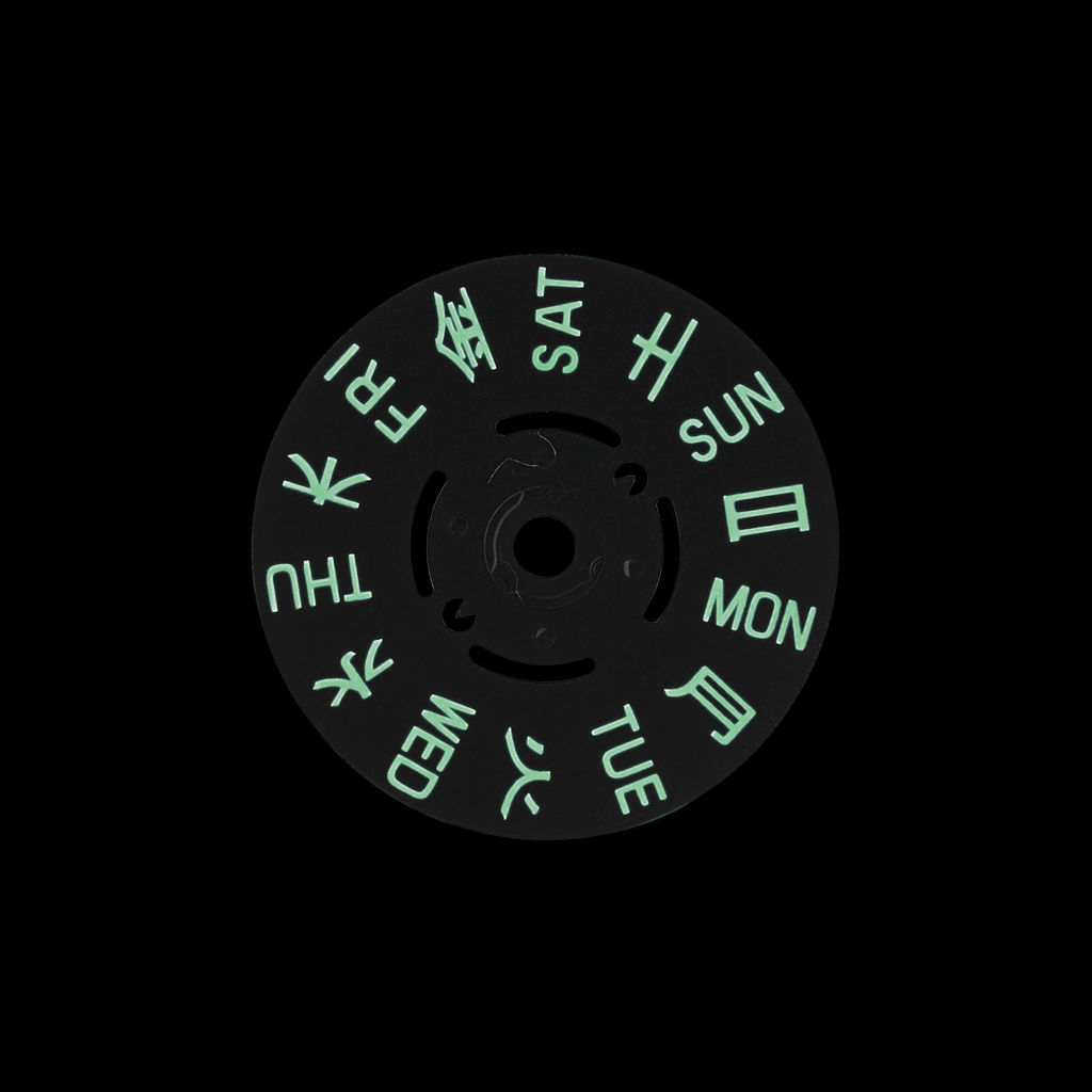 NH36A Lumed Kanji Day Wheel Disc: Black